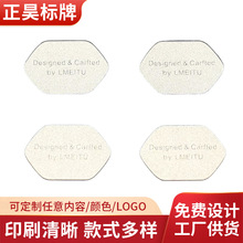 �����ˮlogo�̘��X������hw�֙CƤ�׉��T���� ��ȫ���R��