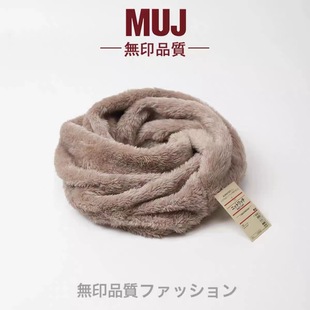MUJ plush scarf winter warm scarf students windproof neck thickened Korean simple multi-color solid color collar