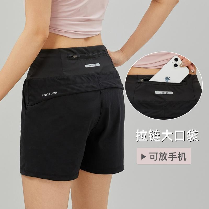 Pantalones cortos deportivos de mujer hielo rápido secado bolsillo de cintura trasero puede poner el teléfono móvil yoga pantalones casuales sueltos corredores cortos comercio exterior