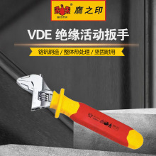 ӥ֮ӡԵ߻ֿڵ繤͸ѹ1000V¹VDE֤