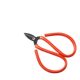 Student Art Office Cut Paper-cut Special Small Scissors Short Mouth Line Cut Household Window Paper Manual Cut Multi-function