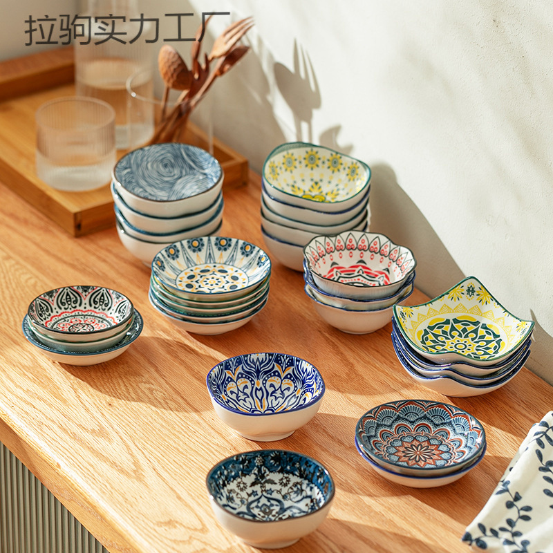 陶瓷小碟饭店调味碟酱料碟零食碟碟子蘸料碟酱油小碗沾料碟