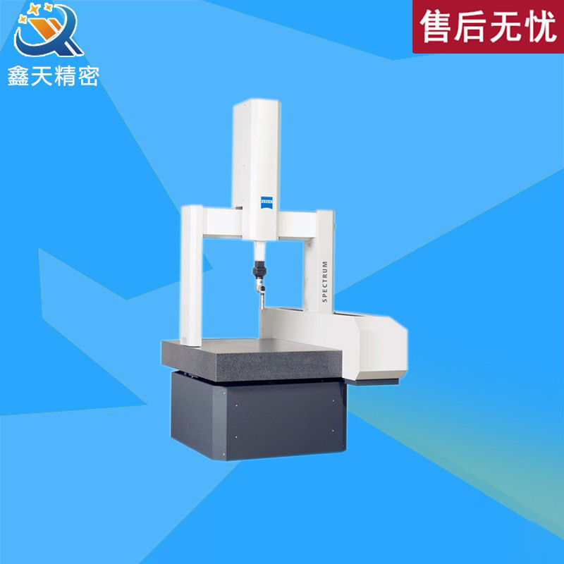 ZEEISS/蔡司SPECTRUM 7106三次元座标测量仪/全自动三坐标测量机