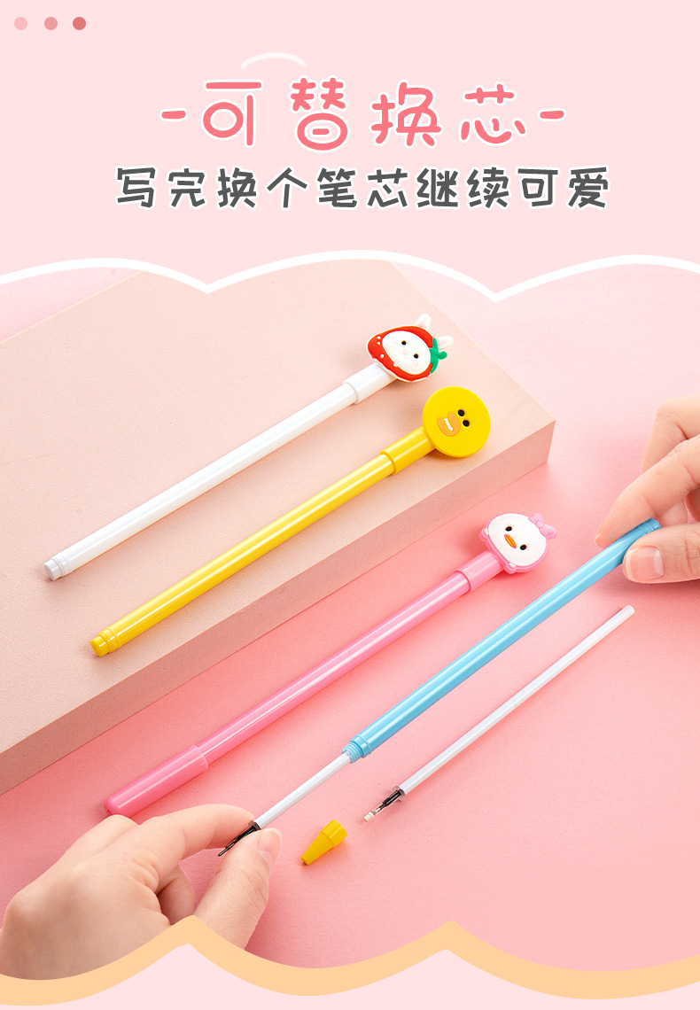 卡通笔_07.jpg