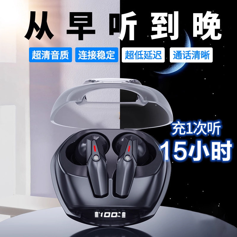 New Private Model Wireless Bluetooth Headset J09 In-Ear Power Display Ultra-Long Battery Life Enc Noise Reduction Factory Ready Stock