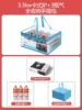 Upgrade card furnace+3 bottles of gas+full storage handbag