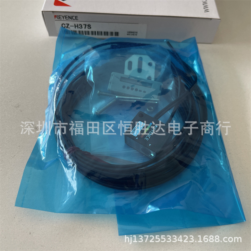 CZ-H37S基恩士CZ-H32 CZ-H35S CZ-H52 CZ-H72  RGB数字光纤传感器