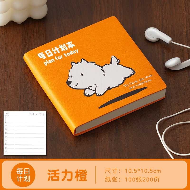 可拍方形口袋笔记本本子高颜值日记本单词本错题本随身记录本定制|undefined