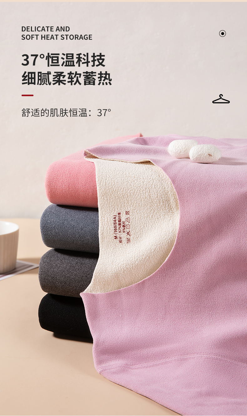 羊羔毛_03_看图王