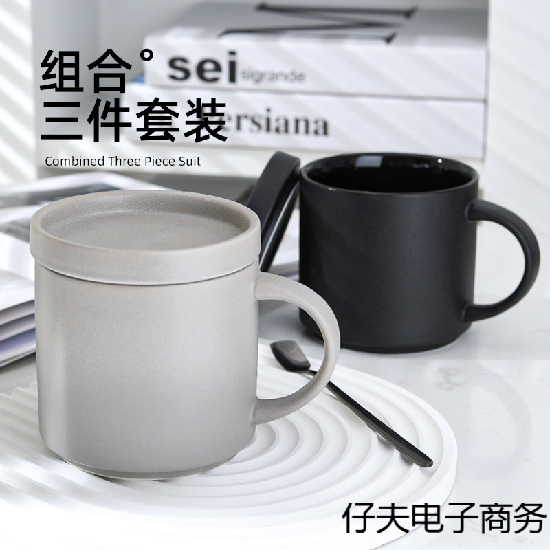 网红陶瓷磨砂马克杯高级感男生女生夏季情侣杯带盖勺咖啡杯高颜值|undefined