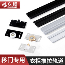 ���T݆�����T����݆���_���p�������T�p������܉�����L݆�S��݆