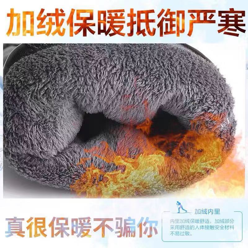 手套男冬加绒加厚骑行保暖皮手套男防水触屏学生骑车摩托棉手套女|undefined