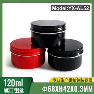 100g�ݼy�A���X�аlϞ܇Ϟ���ٰ��b�X���Xƿ�o��˪�ݼy�X��68*42