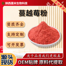 ��Խݮ�� ��Խݮ��֭�� ���� ���F���� �Ʒ�決ԭ�� �F؛���]A��