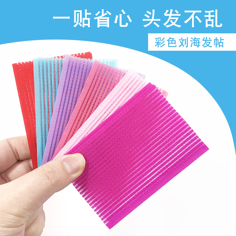 ��ɫ������ħ������ճ�鷢��ճ����Ůħ����ͷ��ճ������ͷ�����