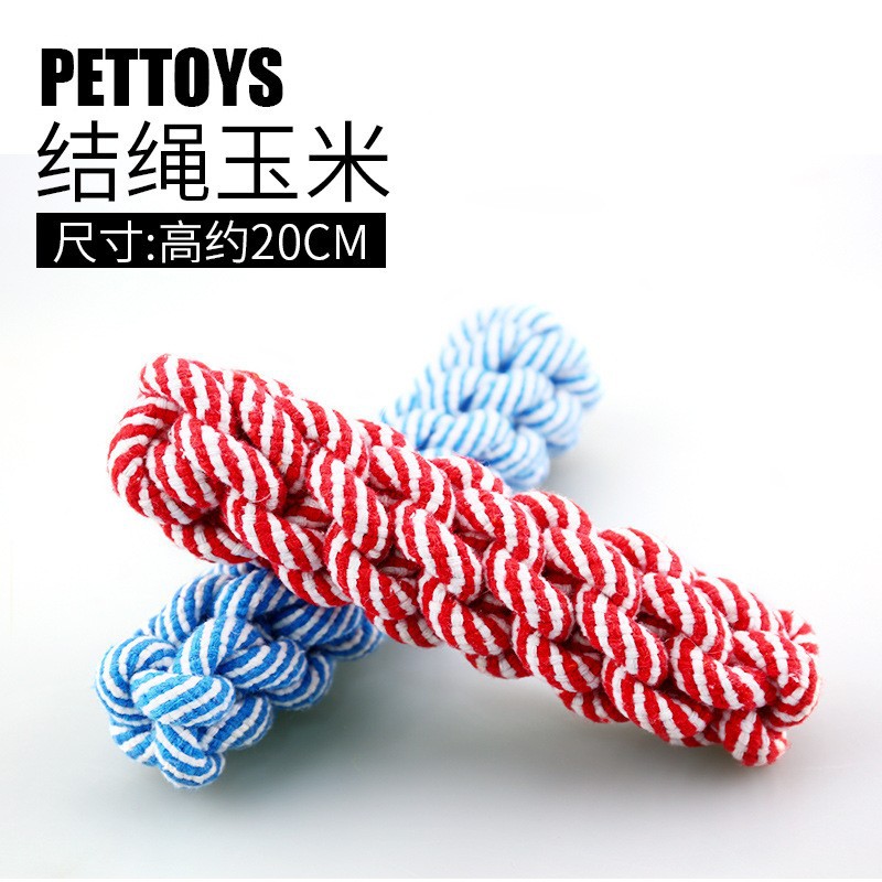 Perro de peluche de juguete cubo francés Bichon Corgi molar resistente a la mordedura de dos colores nudo tejido de entrenamiento interactivo suministros para mascotas