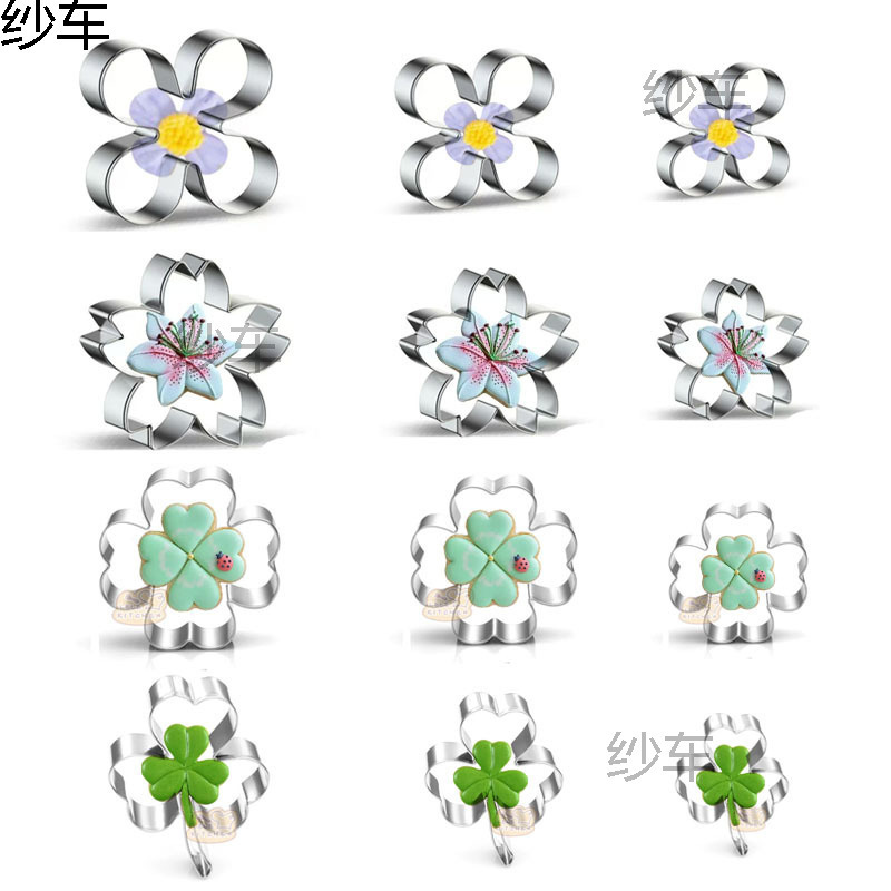 Lucky Flower Cookie Mold Four-Leaf Clover Clover Cherry Blossom Cookie Fondant Cherry Blossom Fruit Cut Cake