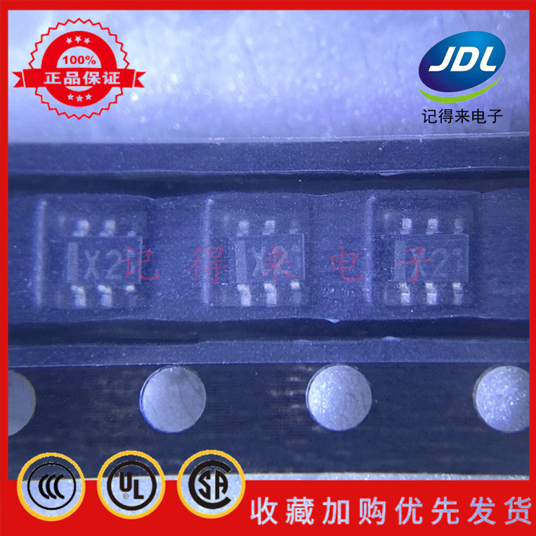 UMX2 UMX2N UMX2NTN UMX2NTR SOT363 丝印X2 通用双晶体管