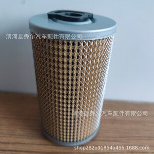 �����������S�ӹ�ȼ�͞Vоe5kfr2d12  BF700X  kx68d���͞V����