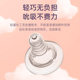 Liquid Silicone Standard Mouth Wide Diameter Pacifier with Various Bottles, Baby Pacifier, Breast Milk Real Feeling Pacifier, Feeding Pacifier