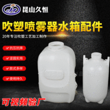 ��ɽ�S�Ҵ��ܼӹ����F��ˮ��ˮͰ�пմ��ܼӹ�ˮͰˮ��ˮ�����