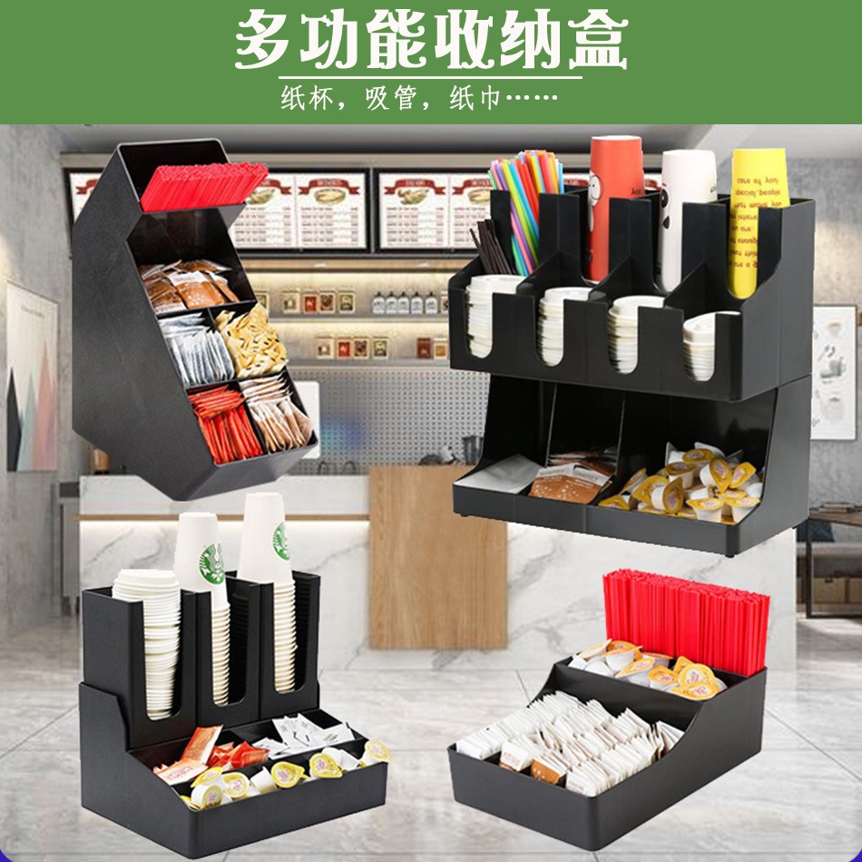 Organizador multifuncional para vasos y servilletas, soporte para cafetería o barra de té, personalizado con logo