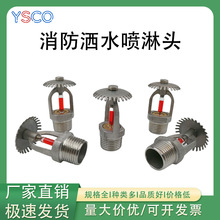 ���������χ����ȇ������͇��^��ˮ������푑�ʽ�����������^