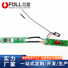 ����늄���ˢ���������⾀/UCA�ڒ�ʽ���pcb���ư巽���OӋ�ӹ�