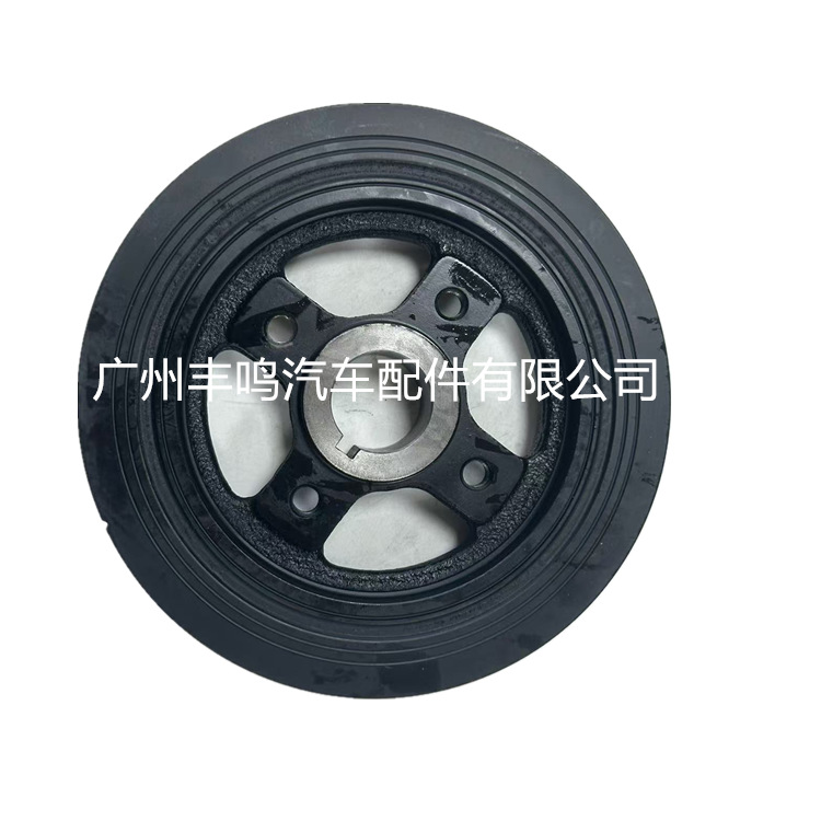 13470-11030 Aplicable a la polea de cigüeñal Toyota 2E 4E 5E