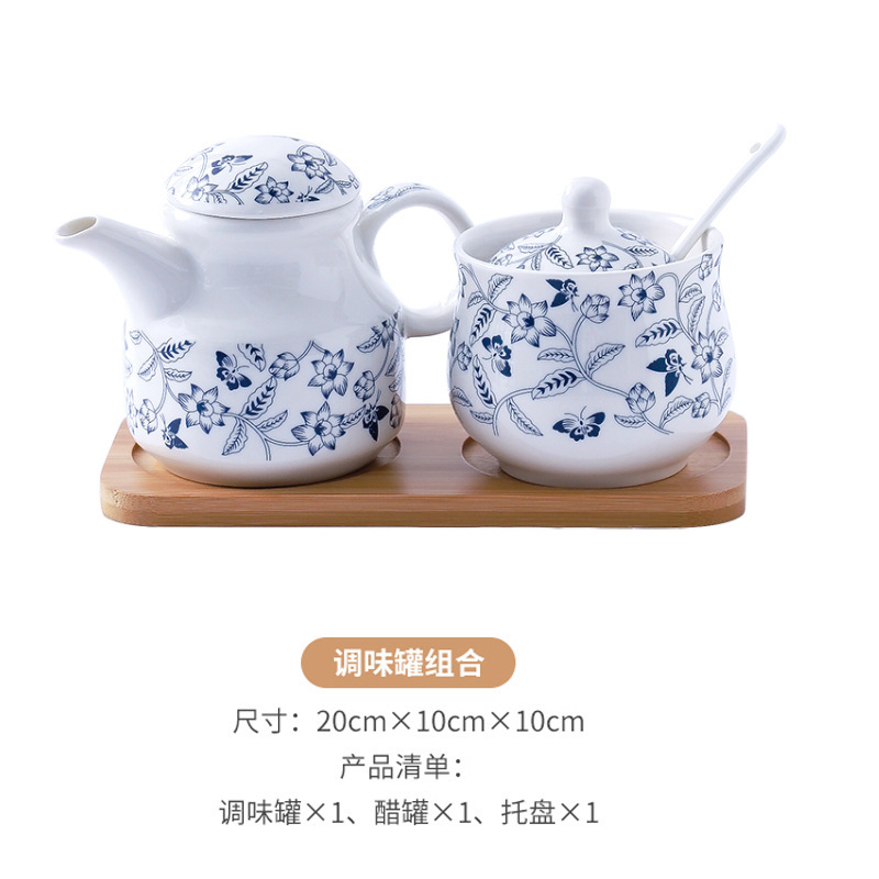 饭店家用陶瓷耐高温辣椒罐醋壶酱油壶味精罐盐罐调味罐酱油醋送勺|undefined