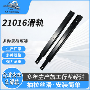 ̨����܇�^21016������黬܉�Ӻ�혻������䴲��ό�܉�F؛���l