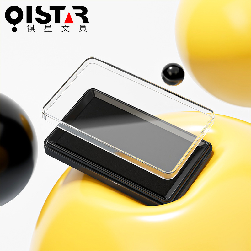 Qi Xing 901ES 인쇄 테이블: 블랙