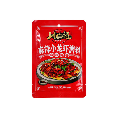 Fuku Kawaguchi Spicy Crayfish Seasoning Household Oil Braised Prawns Fried Spicy Crab and Shrimp Tail Seafood Sauce Pack