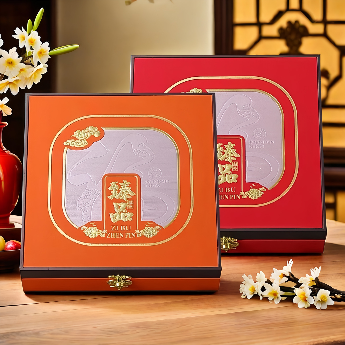 滋补品礼盒空盒高端皮盒子四宝西洋参石斛红参片鹿茸中药材包装盒