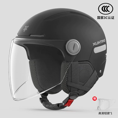 Safety Helmet, Battery Motorcycle Large Size | Motosiklet kaskı (dəbilqə) - 3c-large-size-black-four-seasons-ear-protection-windproof-long-mirror