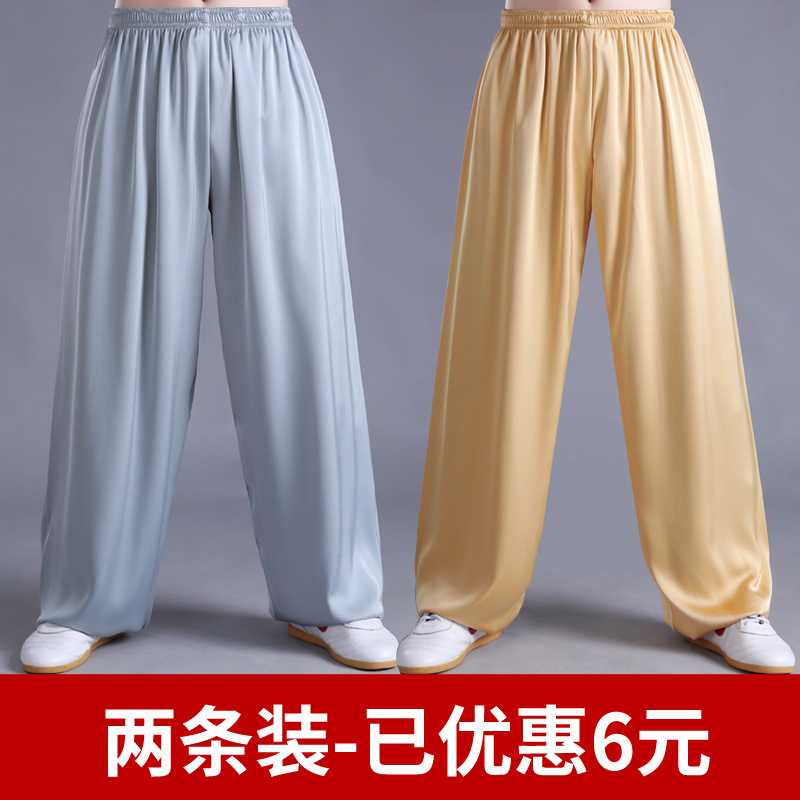 冰丝裤灯笼裤男夏季薄款宽松夏天运动裤男士裤子透气男裤防蚊裤夏|undefined