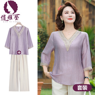 Young Mother's Elegant Loose Top 2025 Summer Straight Pants Two-Piece Set Plus Size Middle-Aged and Elderly Women's Suit