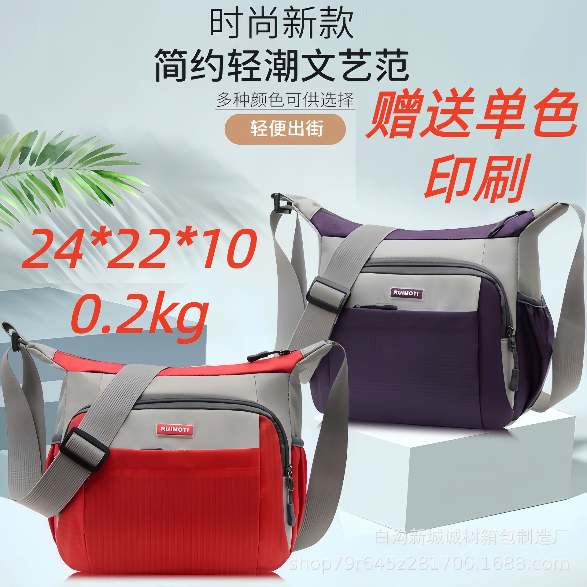 Cross-Border Women's Bags, Autumn and Winter New Small Square Bags, Daily Commuting Fashion, Large Capacity Shoulder Bags, Crossbody Bags Wholesale