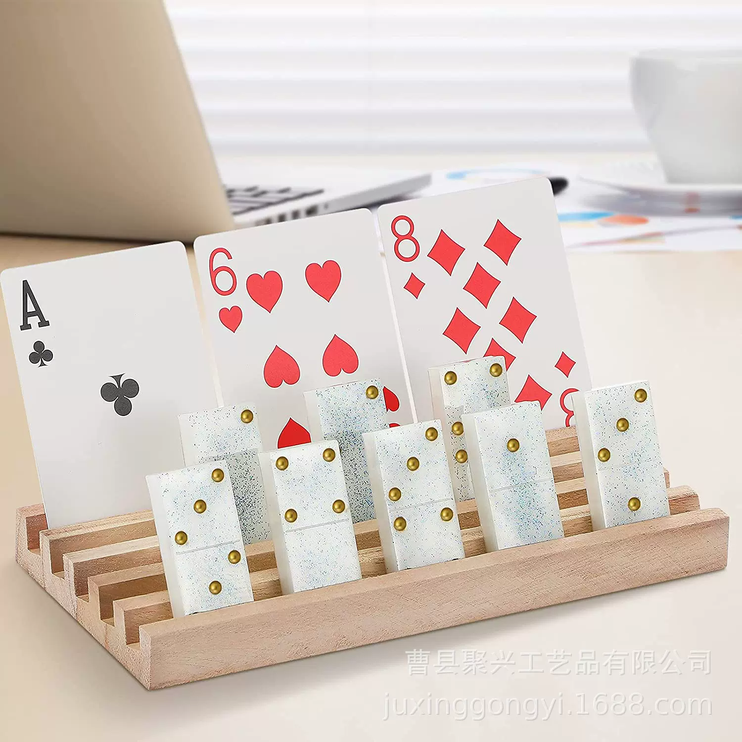 厂家批发木质多米诺骨牌架底座创意简约木制扑克牌架底座支架