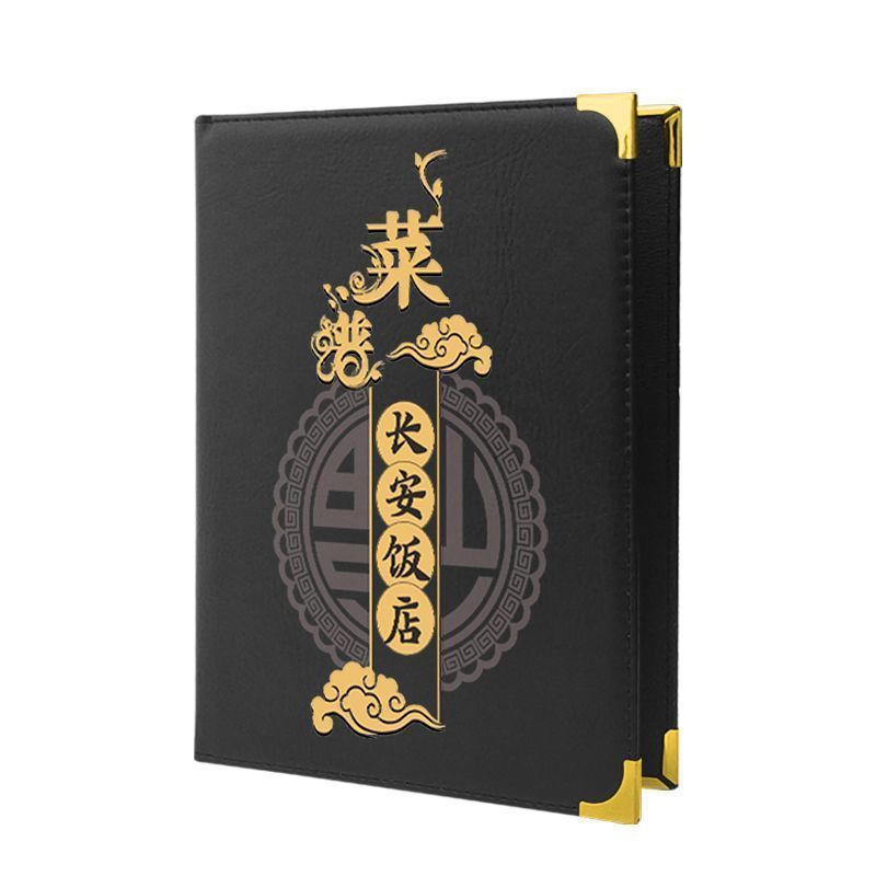 A4 Transparent Loose-Leaf Menu Book, Single-Page Menu Book, Menu Cover, Custom-Made Restaurant Name, Inner Pages Production