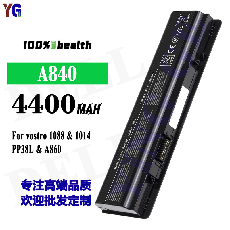 For Dell Vostro 1088/1014/Pp38L/A860 Notebook Battery A840 Factory Wholesale