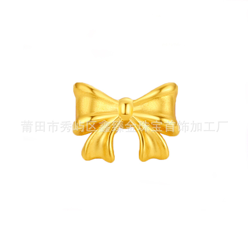 도망자 공주 활