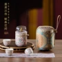 年会旅行陶瓷便携式茶具