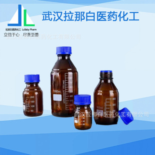 9,10-���������졾76275-14-4�������l��DBA 1g 500g 1kg����r��