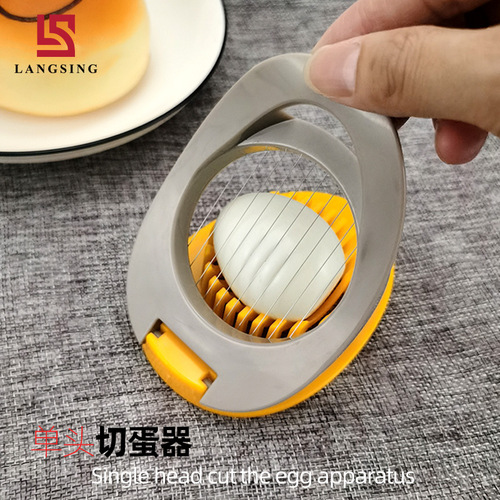 New household egg cutter, multifunctional egg cutting tool, stainless steel egg slicer, preserved egg splitter