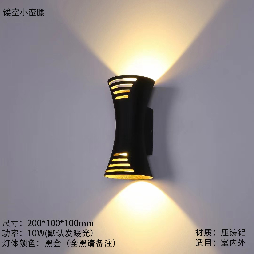 중공 블랙 골드 200 높이-10W