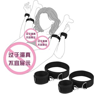 BDSM������Ʒ���S��Ȥ���`���Ȏ�sm�������{�����D�_�D���������
