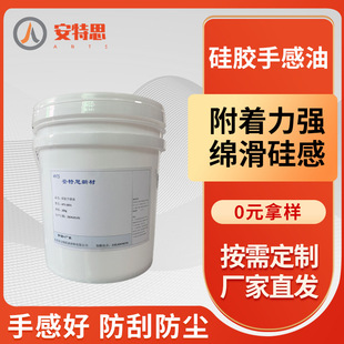 ���z��Ʒ�ָ���ī ��ĥ �ָл�ˬ ͸�����m ���첻�l�� �ָ��� ��