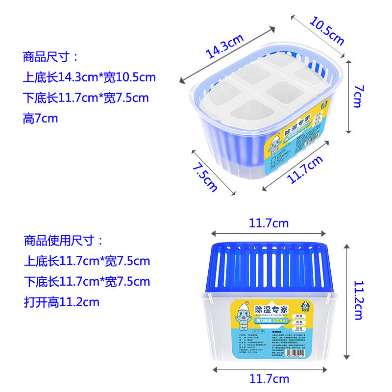 O1CN01f7YrXz27ezEm39agx_!!995287823-0-cib.jpg?__r__=1677220179743