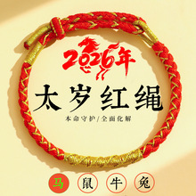 �R�걾����t�K�����Ů���K�ֹ������R���\�D̫�q�t�K����С�Y��